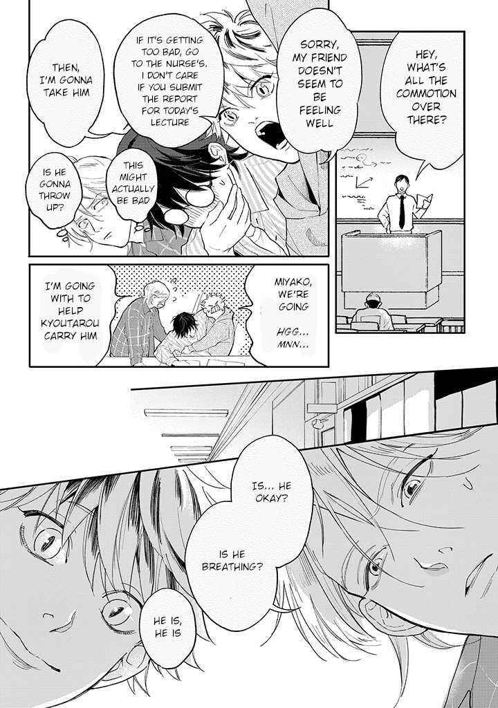 Page 10 Chapter 2.1 Nande Omae ga Ki ni Nannen!?