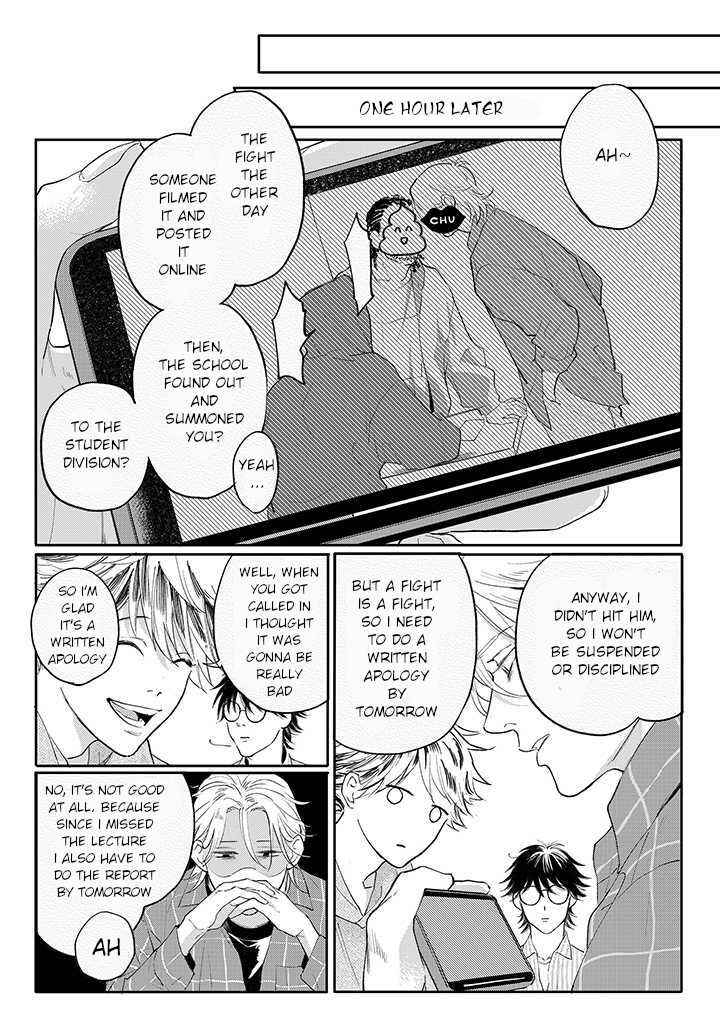 Page 16 Chapter 2.1 Nande Omae ga Ki ni Nannen!?