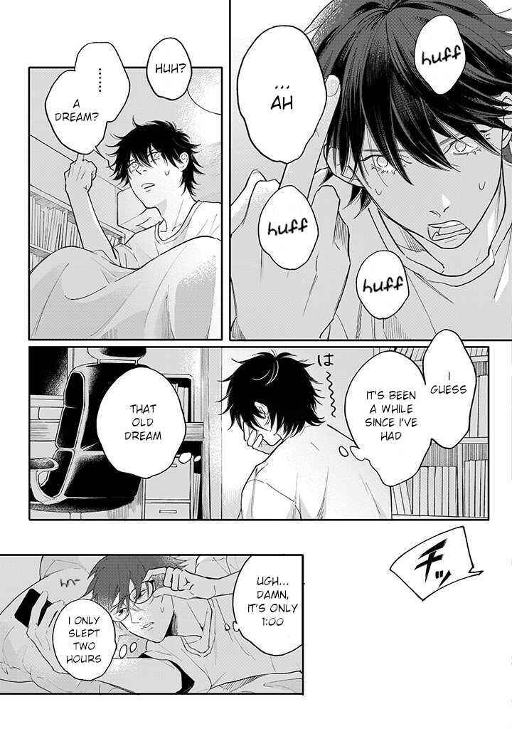 Page 5 Chapter 2.1 Nande Omae ga Ki ni Nannen!?