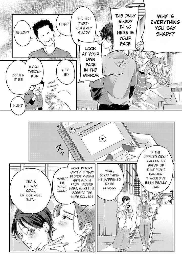 Page 13 Chapter 1.2 Nande Omae ga Ki ni Nannen!?