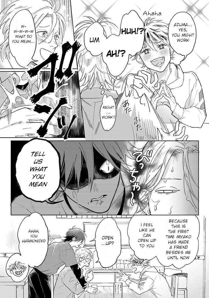Page 3 Chapter 1.2 Nande Omae ga Ki ni Nannen!?
