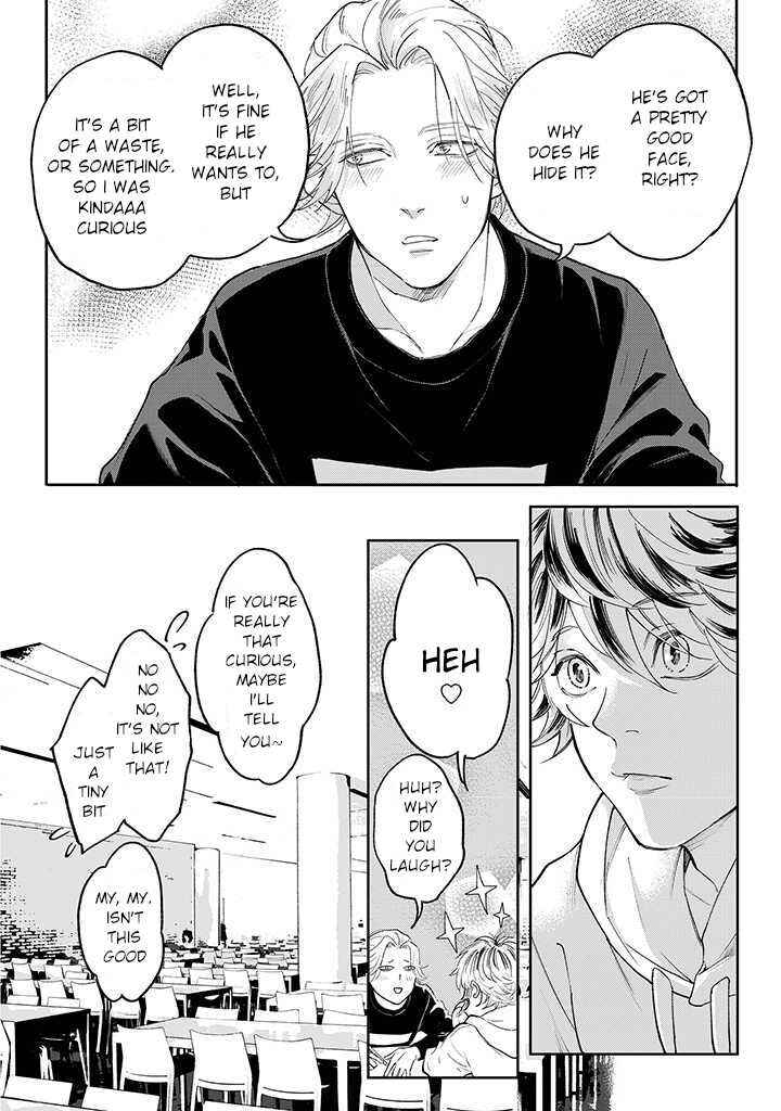 Page 14 Chapter 3.1 Nande Omae ga Ki ni Nannen!?