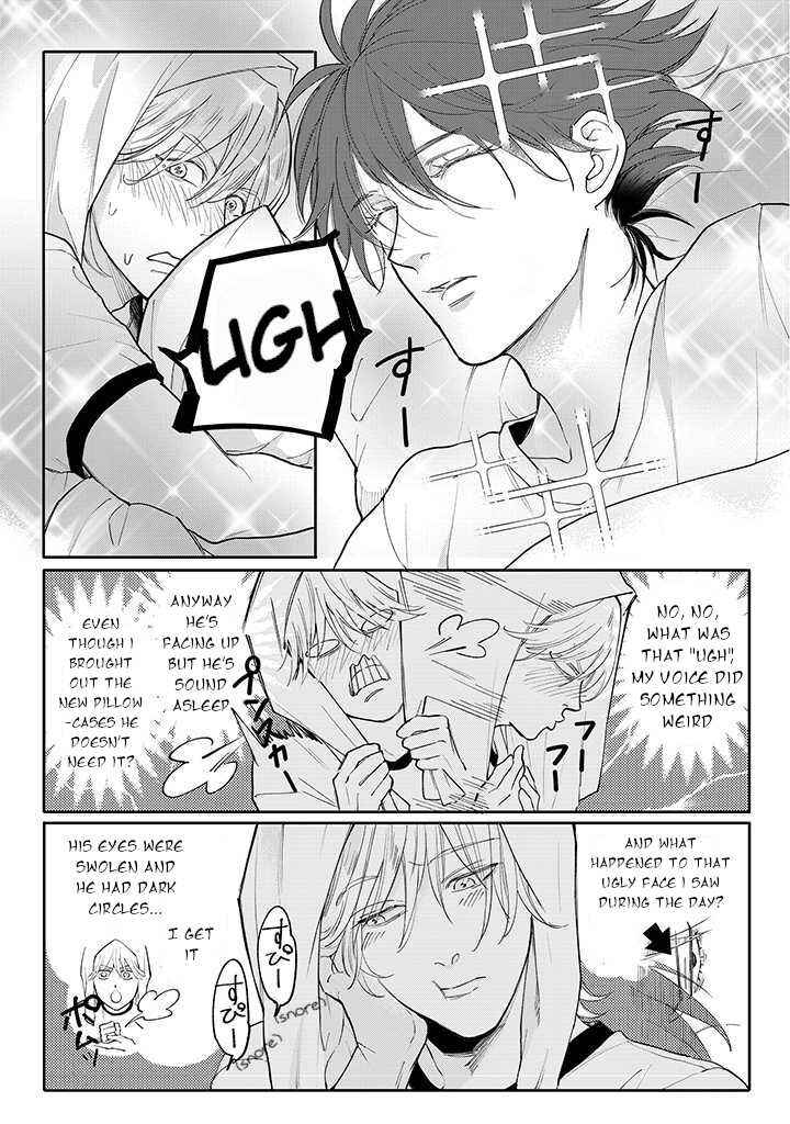 Page 7 Chapter 3.1 Nande Omae ga Ki ni Nannen!?