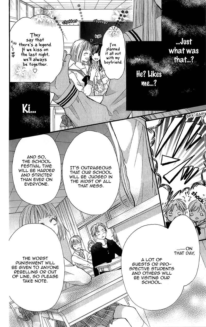 Page 10 Chapter 5 Otome Holic