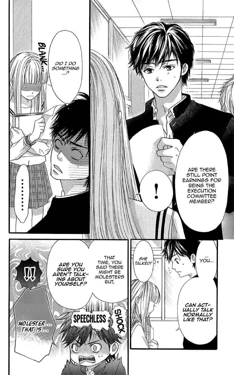 Page 16 Chapter 5 Otome Holic