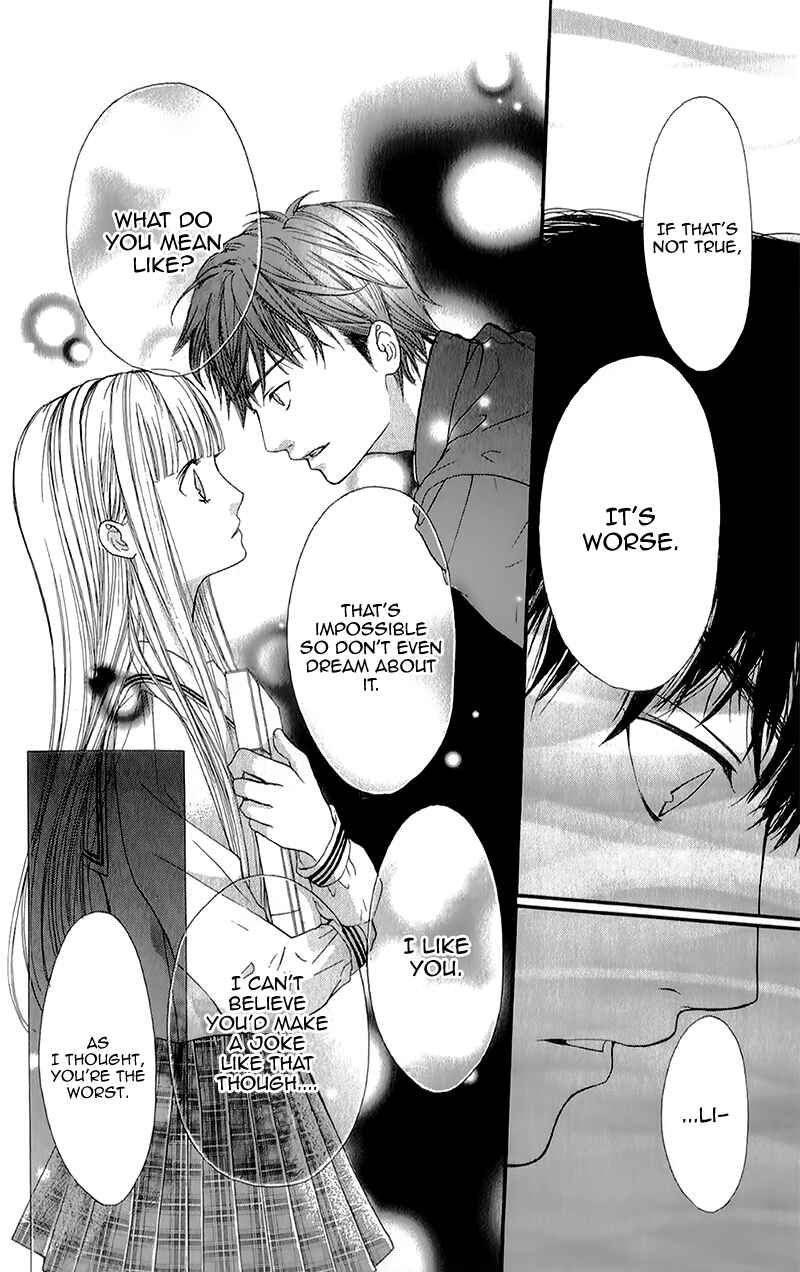 Page 18 Chapter 5 Otome Holic