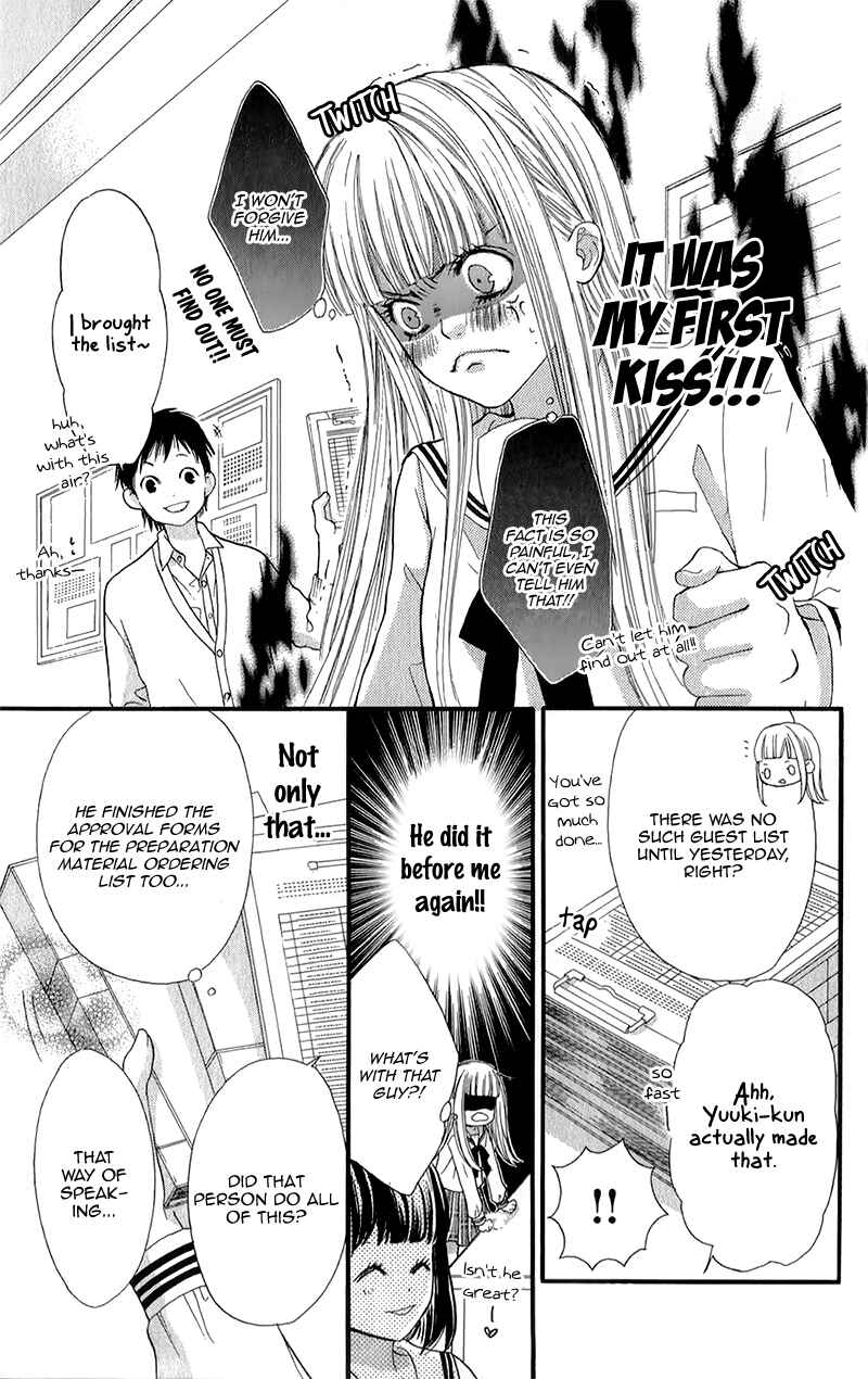 Page 21 Chapter 5 Otome Holic