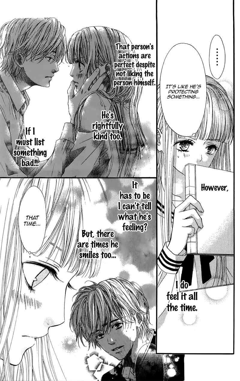 Page 23 Chapter 5 Otome Holic