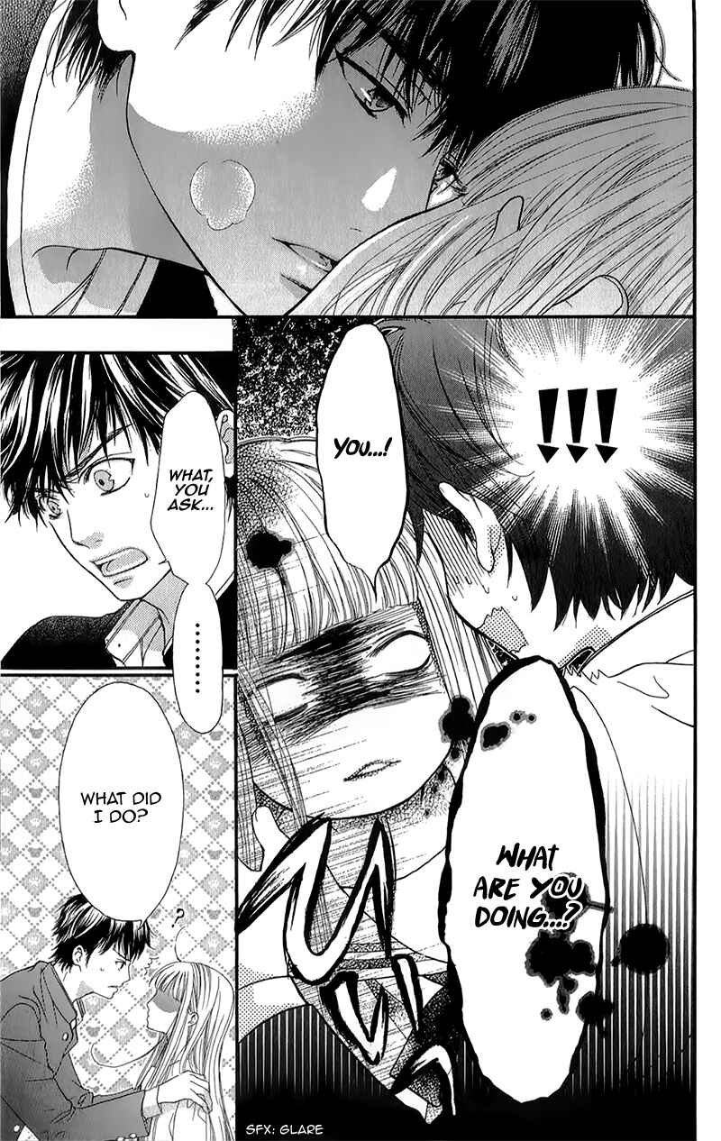 Page 7 Chapter 5 Otome Holic
