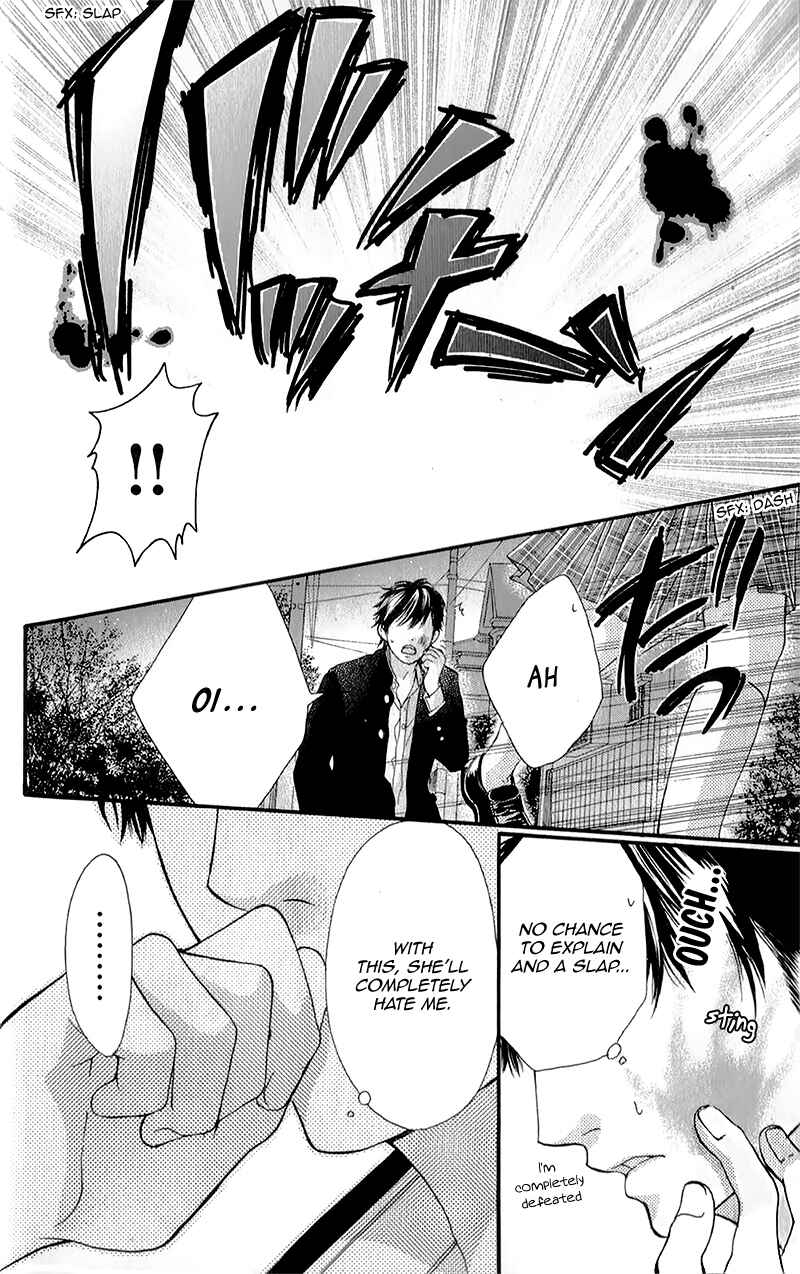 Page 8 Chapter 5 Otome Holic
