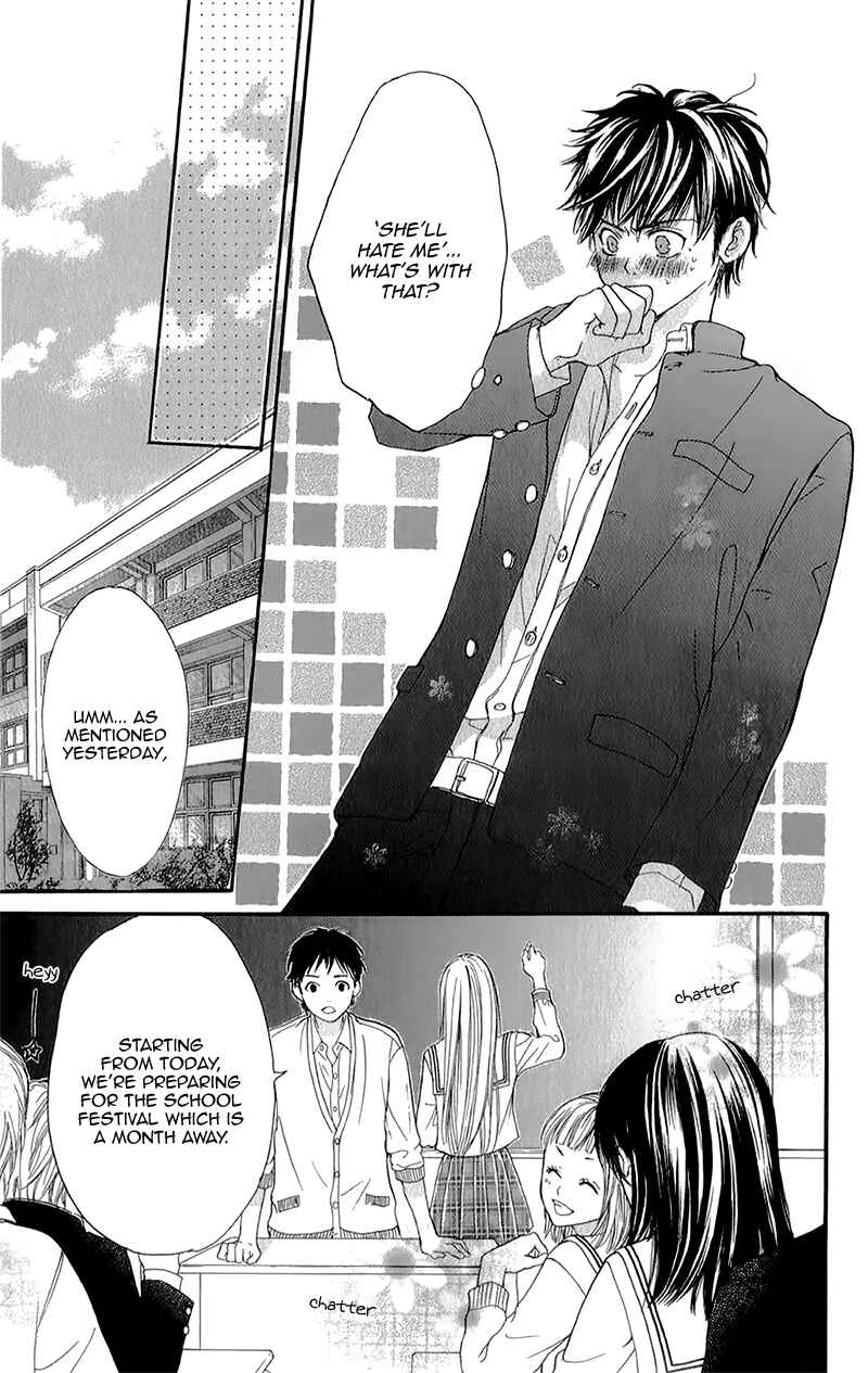 Page 9 Chapter 5 Otome Holic