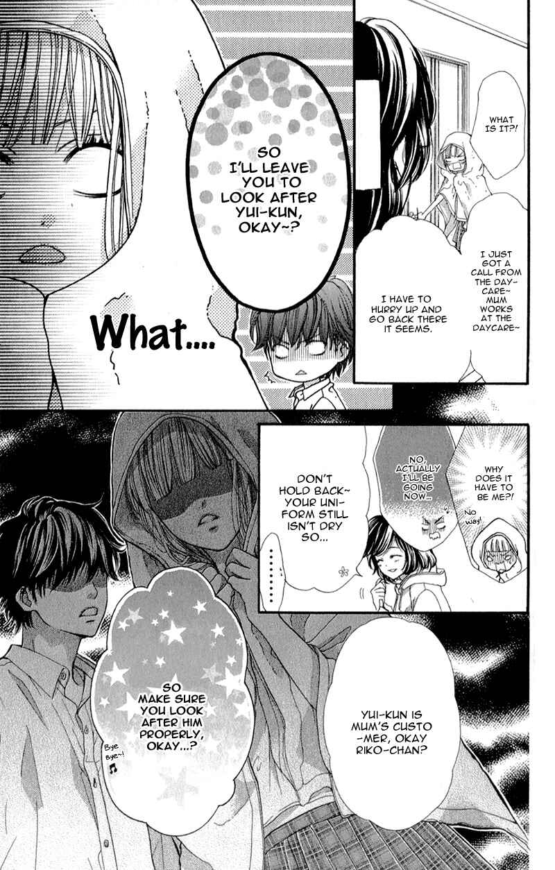 Page 12 Chapter 7 Otome Holic