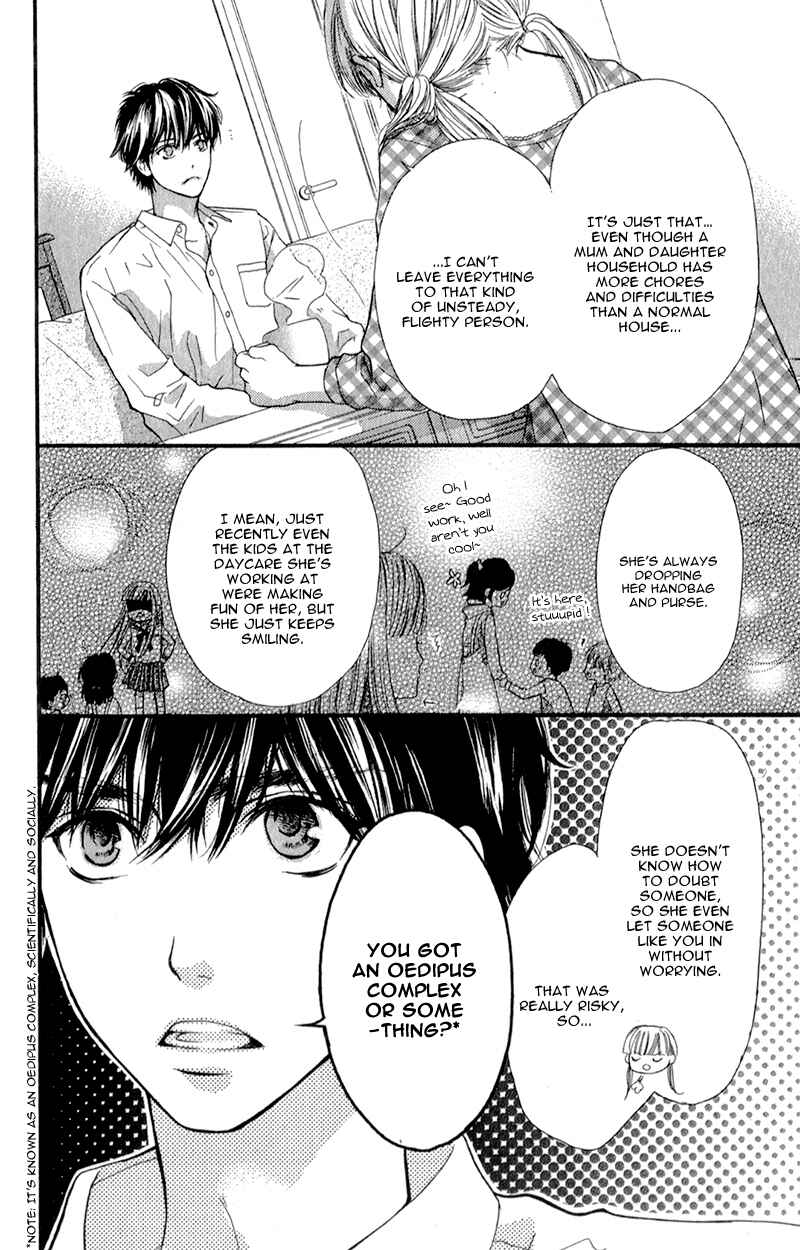 Page 17 Chapter 7 Otome Holic