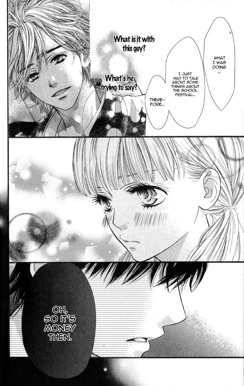 Page 21 Chapter 7 Otome Holic