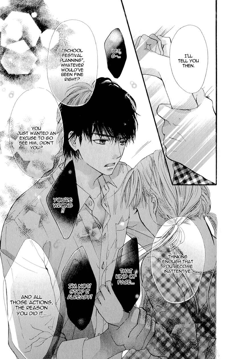 Page 24 Chapter 7 Otome Holic