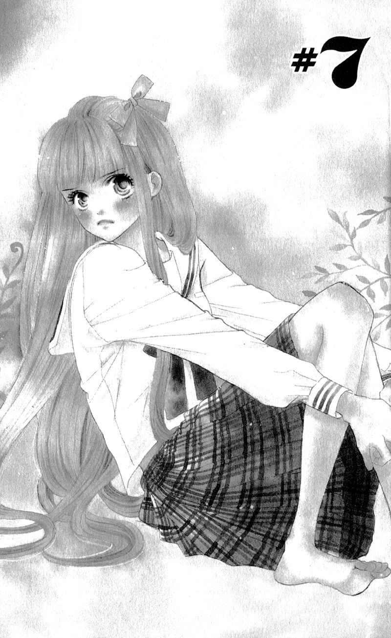 Page 6 Chapter 7 Otome Holic