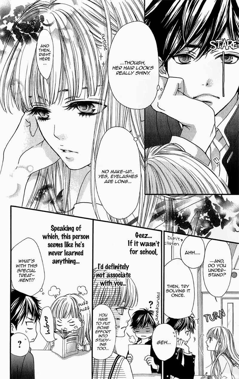 Page 14 Chapter 4 Otome Holic
