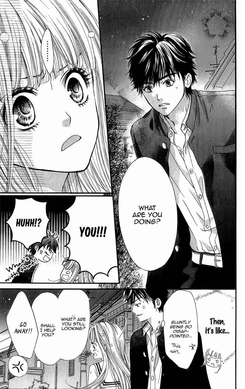 Page 23 Chapter 4 Otome Holic