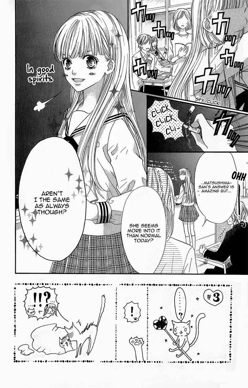 Page 8 Chapter 4 Otome Holic