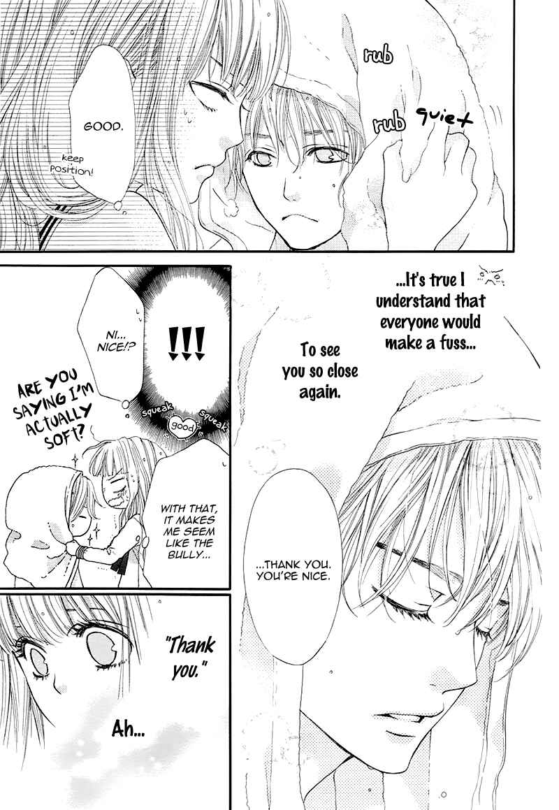 Page 11 Chapter 3 Otome Holic