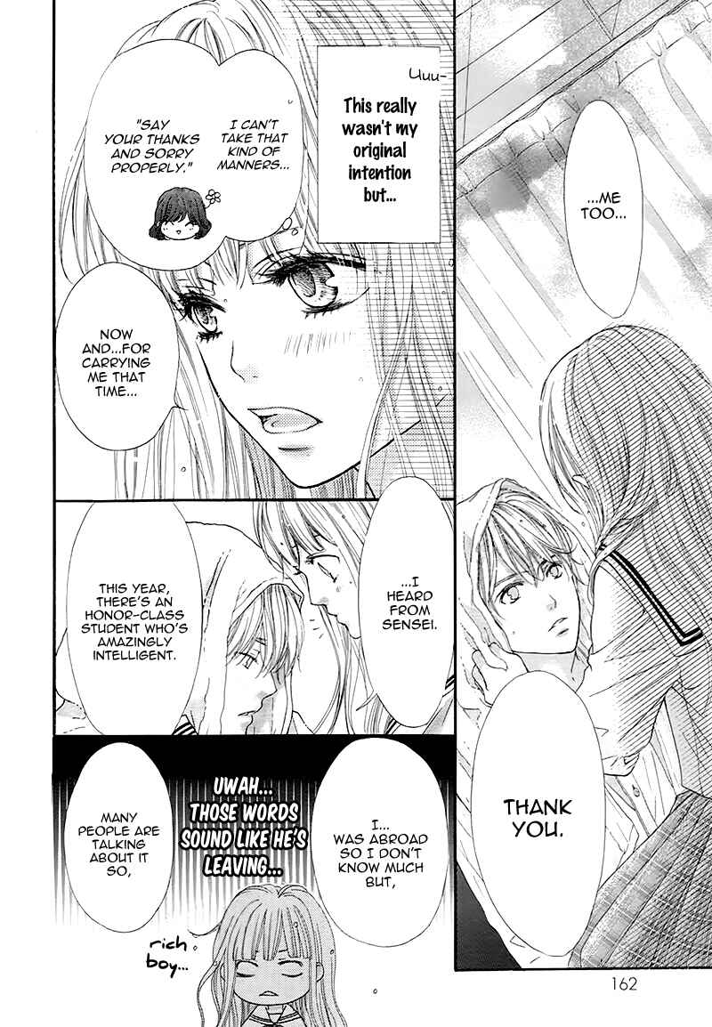 Page 12 Chapter 3 Otome Holic