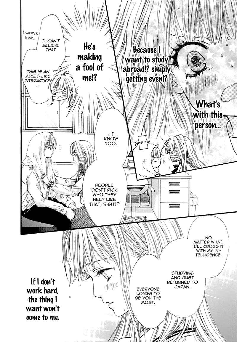 Page 14 Chapter 3 Otome Holic