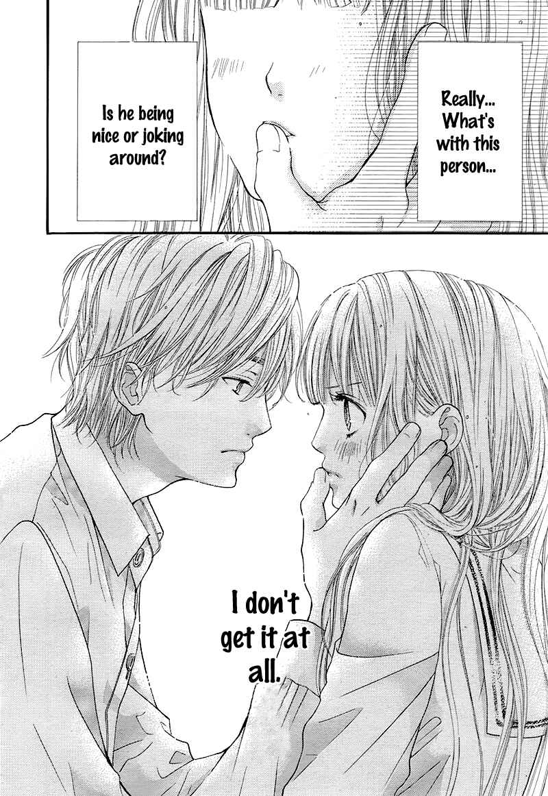 Page 22 Chapter 3 Otome Holic