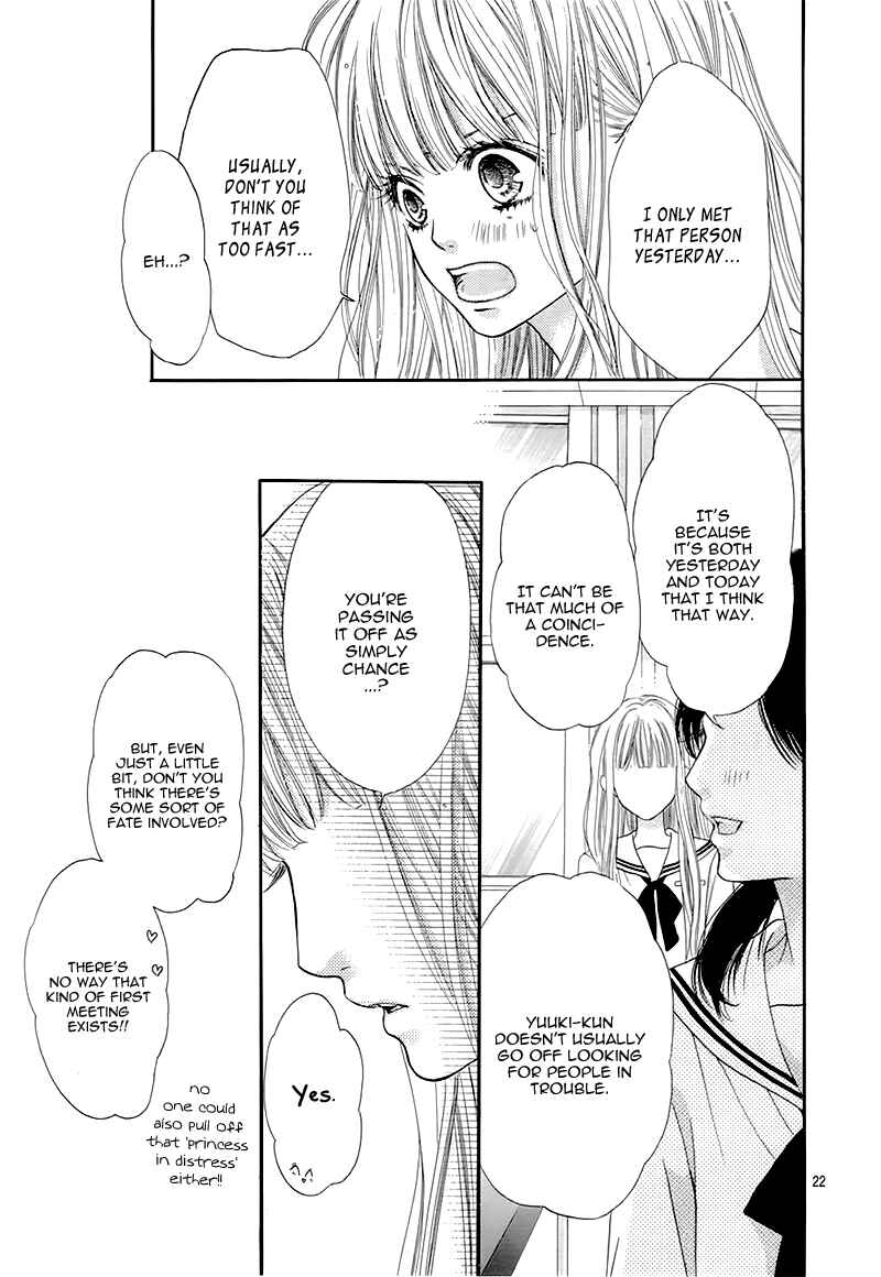 Page 25 Chapter 3 Otome Holic