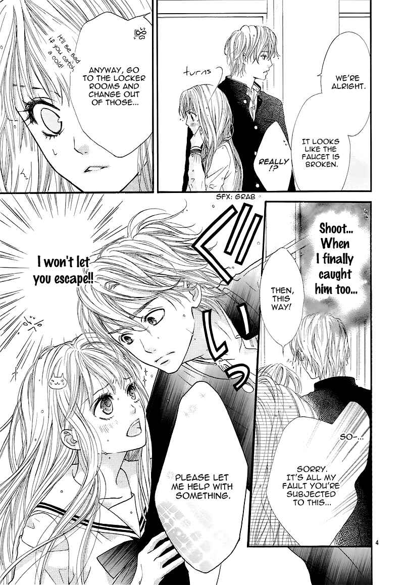 Page 7 Chapter 3 Otome Holic