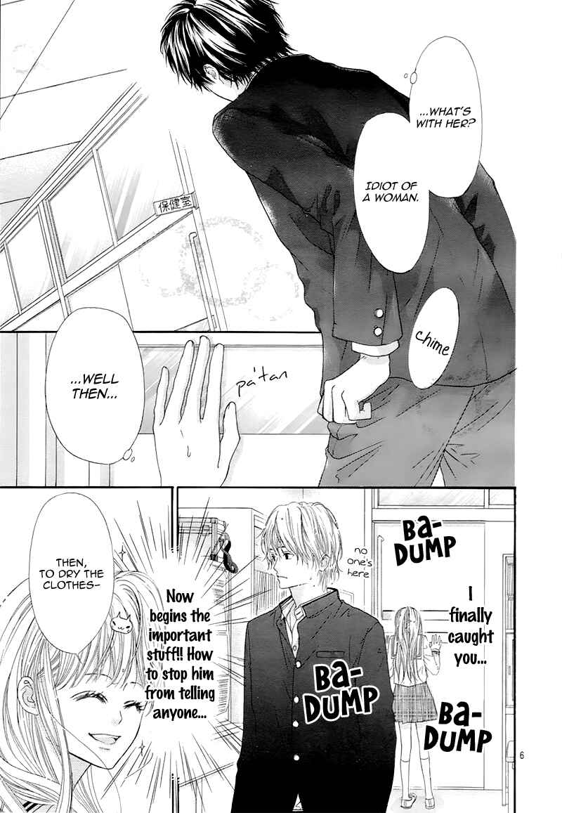Page 9 Chapter 3 Otome Holic
