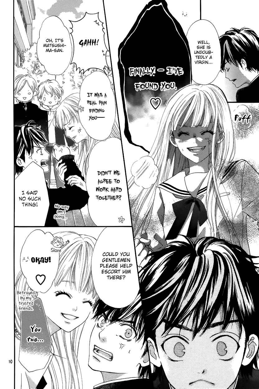 Page 10 Chapter 2 Otome Holic