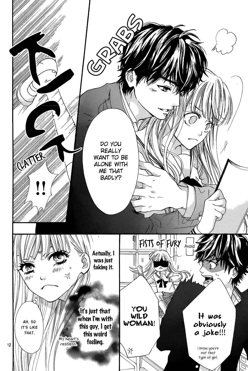 Page 12 Chapter 2 Otome Holic