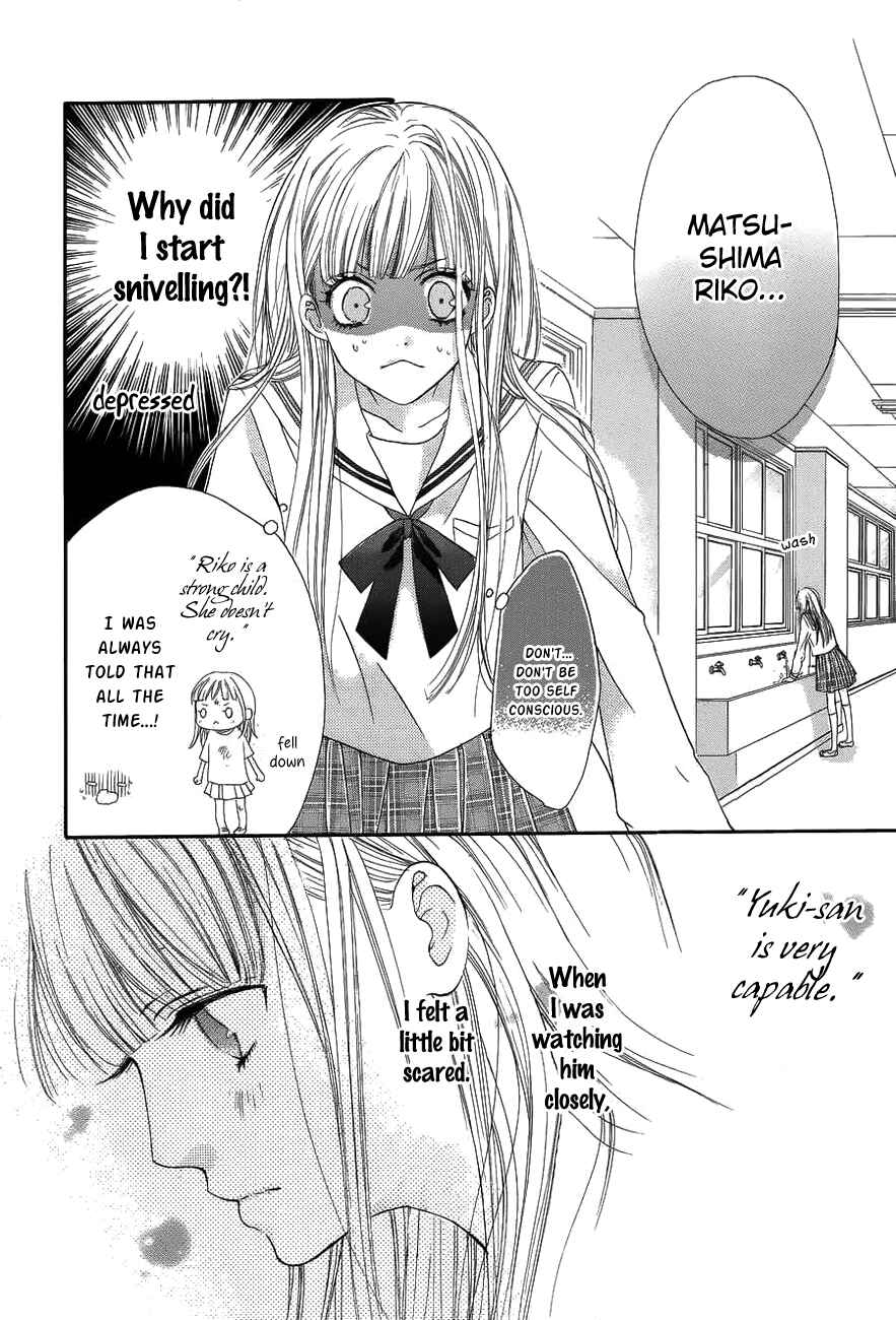 Page 18 Chapter 2 Otome Holic