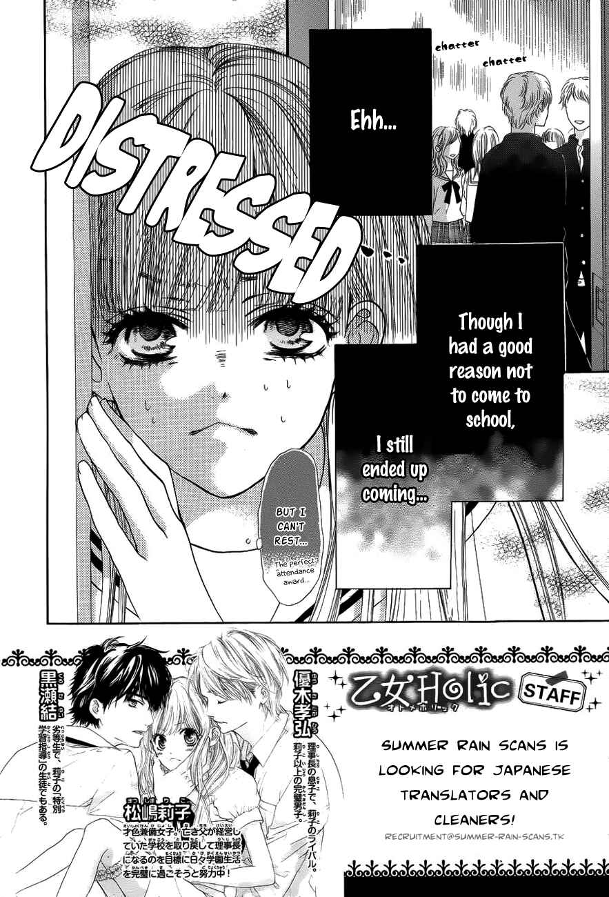 Page 2 Chapter 2 Otome Holic