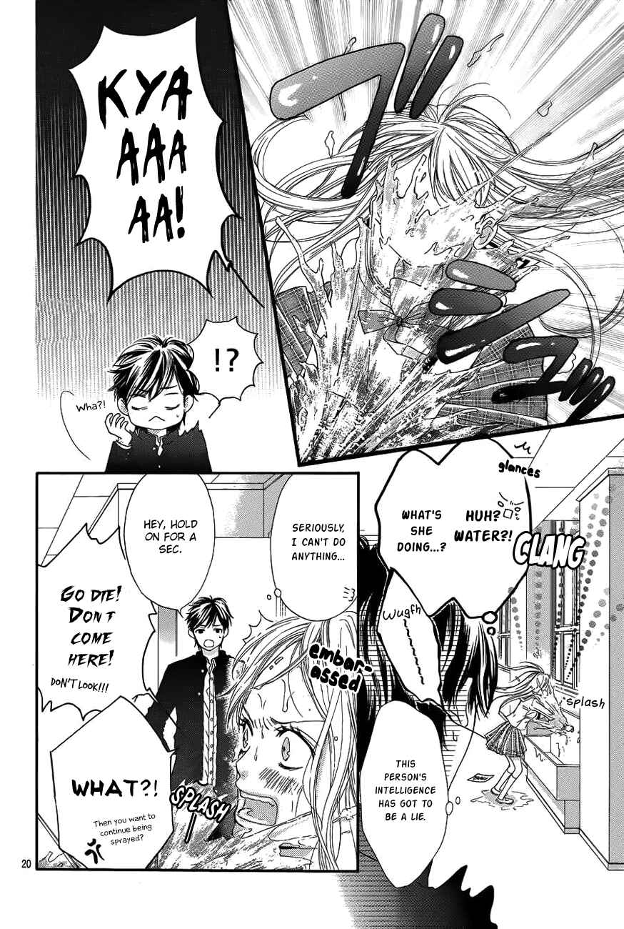 Page 20 Chapter 2 Otome Holic