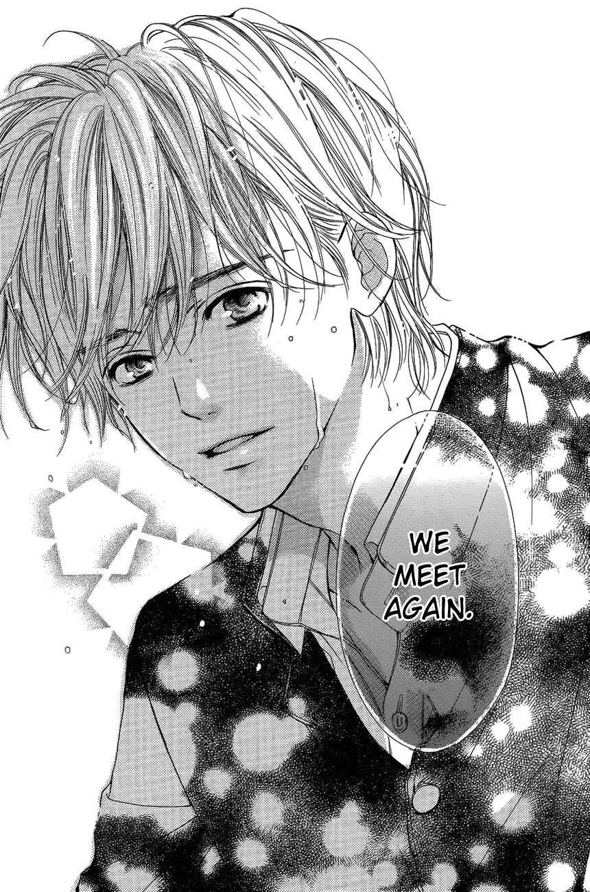 Page 24 Chapter 2 Otome Holic