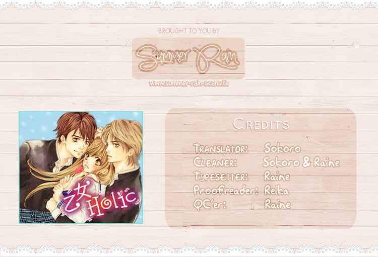 Page 26 Chapter 2 Otome Holic