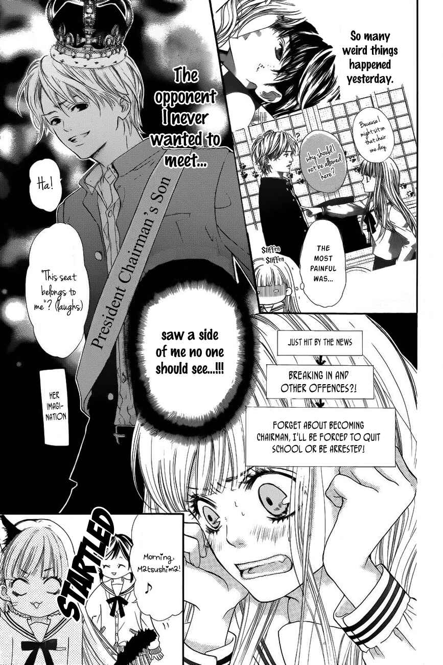 Page 3 Chapter 2 Otome Holic