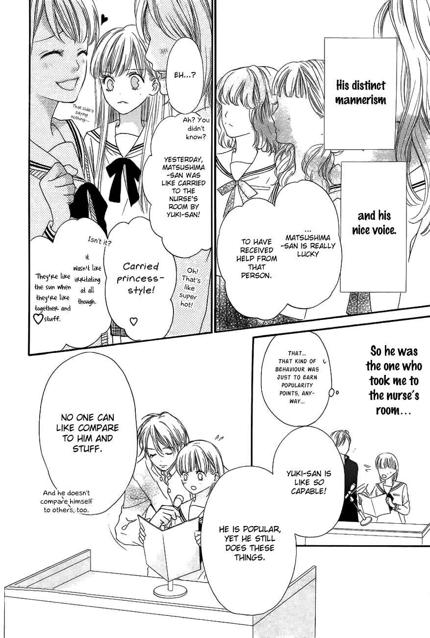 Page 6 Chapter 2 Otome Holic