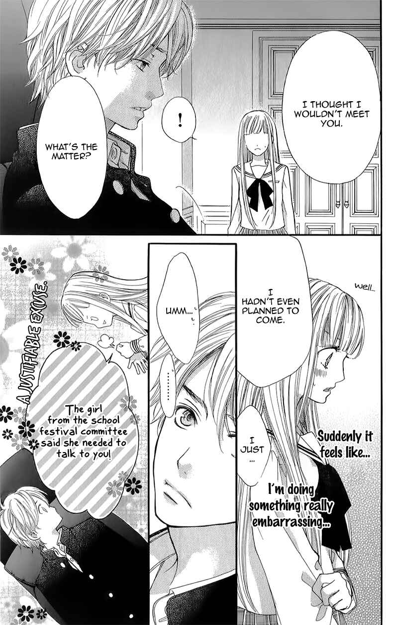 Page 7 Chapter 6 Otome Holic