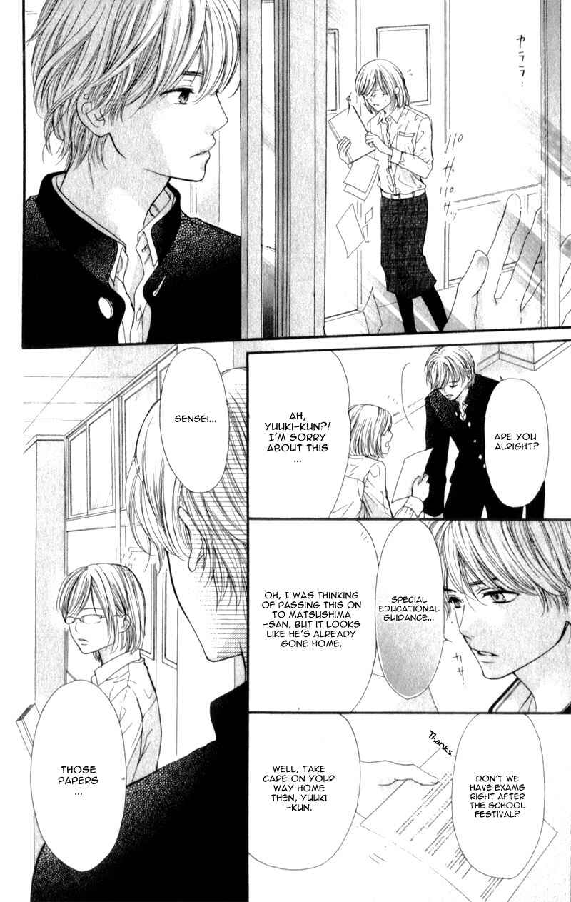 Page 15 Chapter 8 Otome Holic