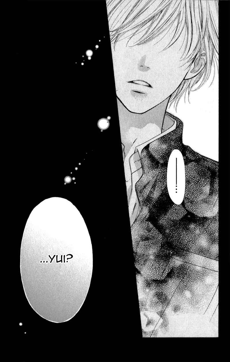 Page 32 Chapter 8 Otome Holic