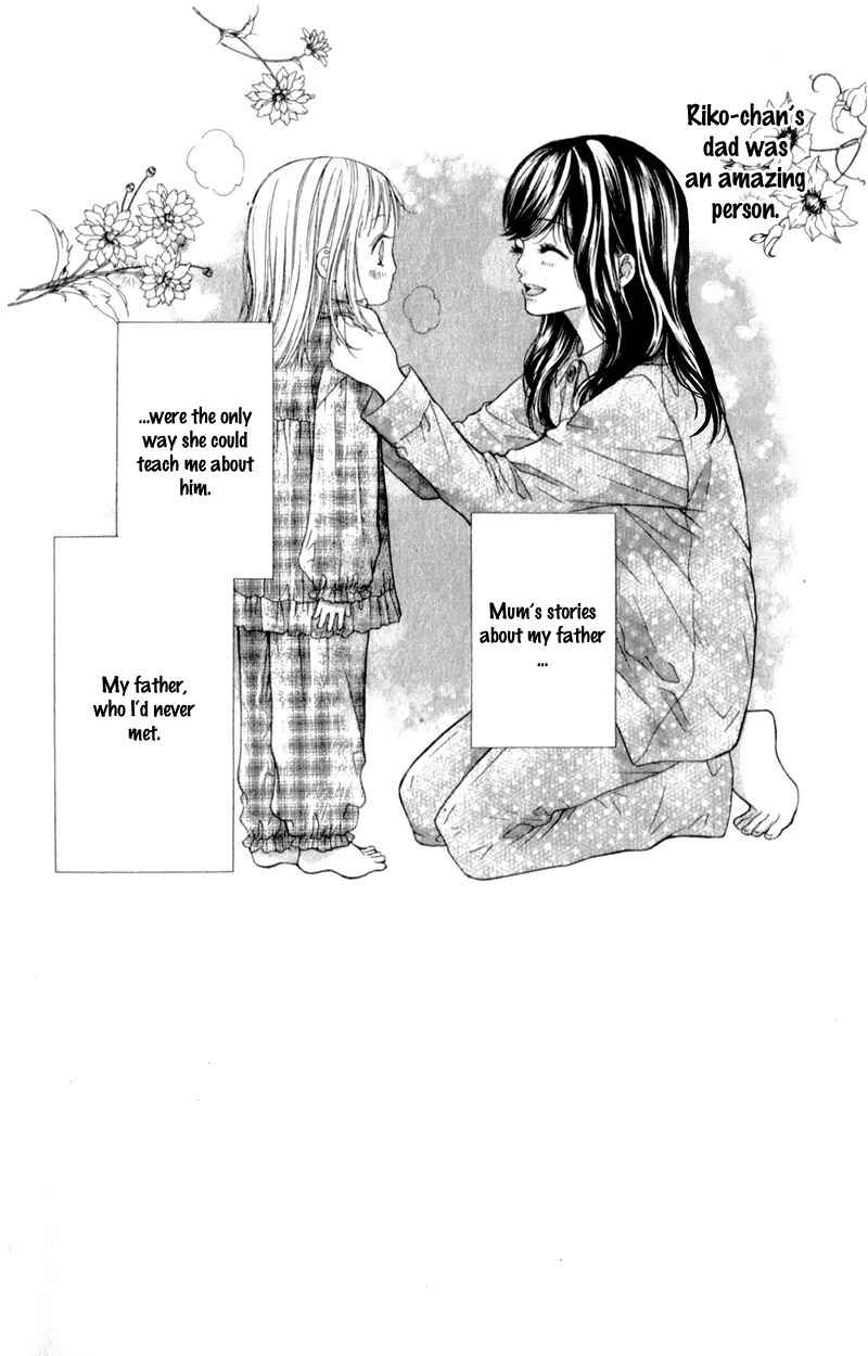 Page 9 Chapter 8 Otome Holic