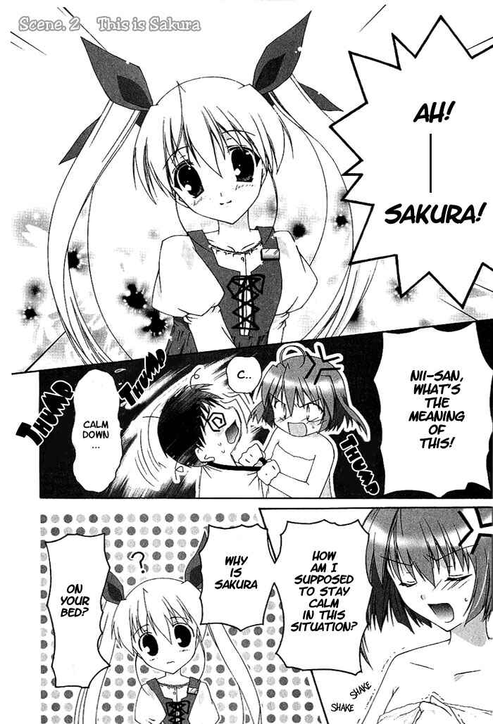 Page 1 Chapter 2 D.C. ~Da Capo~