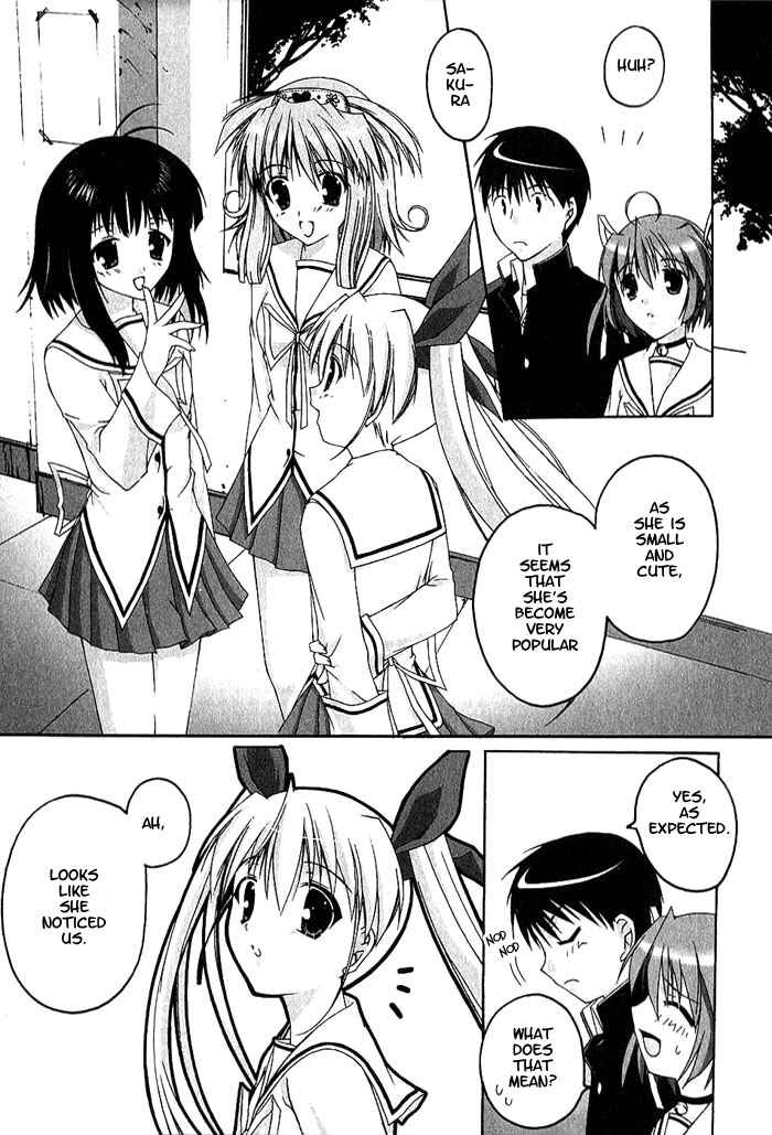 Page 10 Chapter 2 D.C. ~Da Capo~