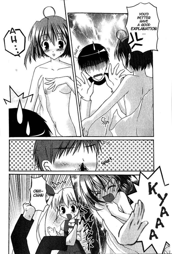 Page 2 Chapter 2 D.C. ~Da Capo~
