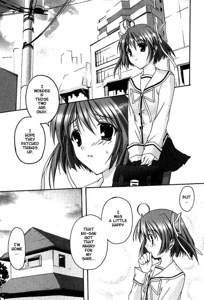 Page 23 Chapter 2 D.C. ~Da Capo~
