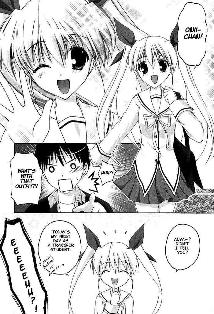 Page 4 Chapter 2 D.C. ~Da Capo~