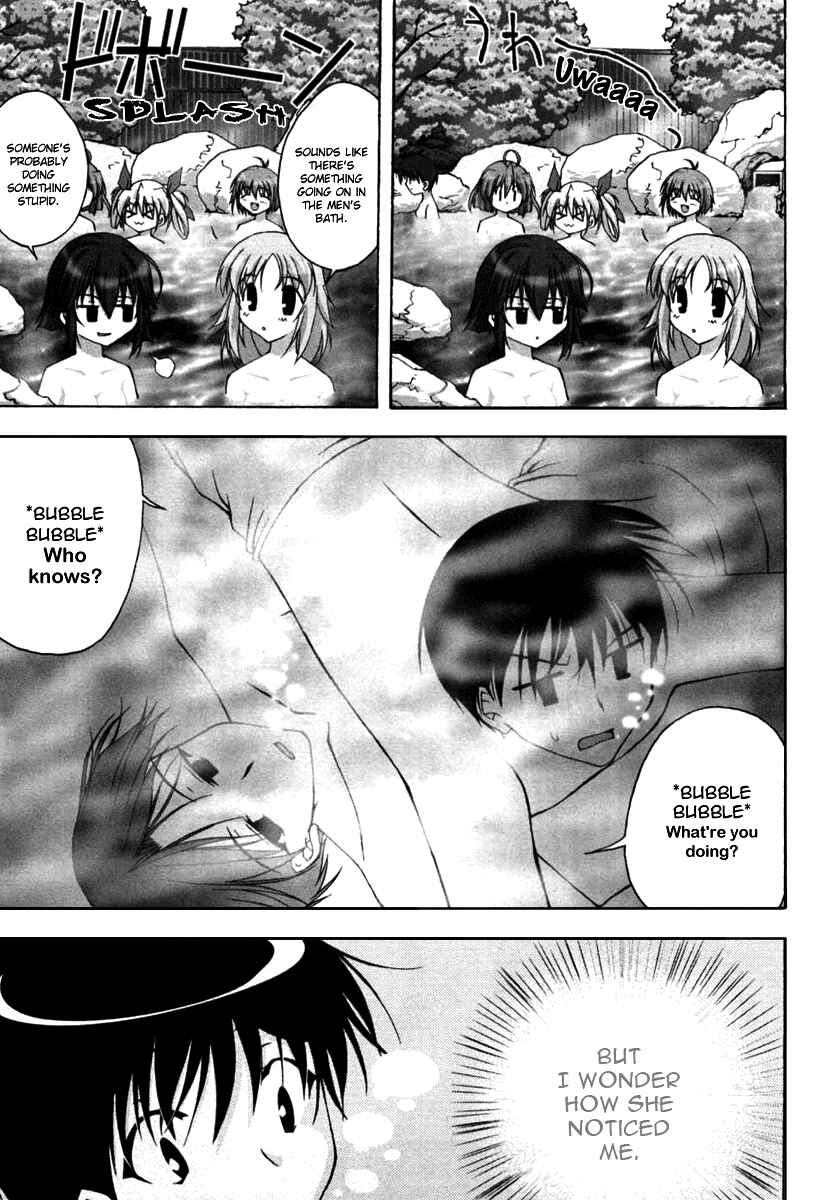 Page 13 Chapter 8 D.C. ~Da Capo~