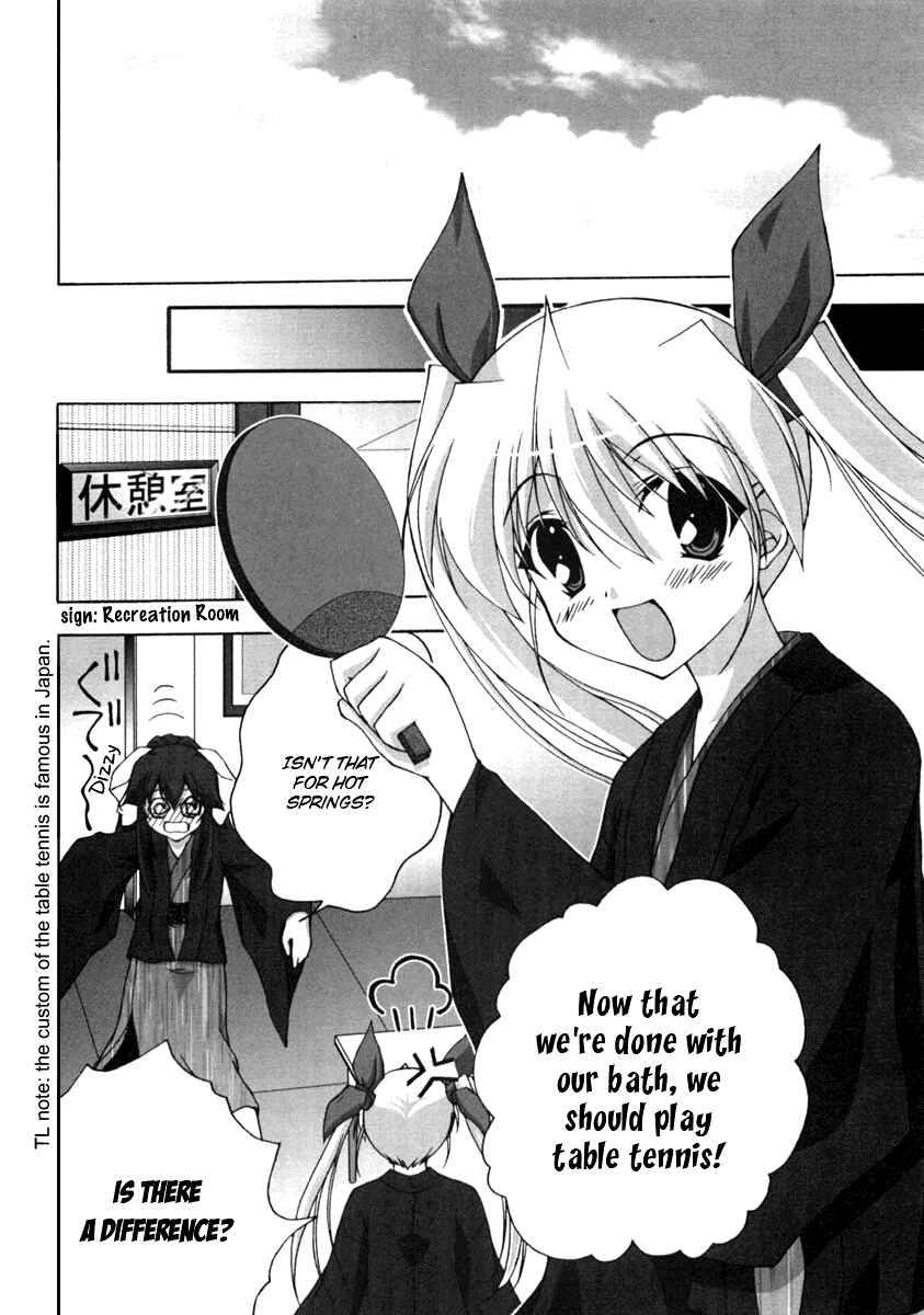 Page 14 Chapter 8 D.C. ~Da Capo~
